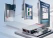 PC compatto con grado di protezione IP 65