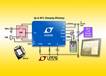 Sistema di power management