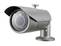 Telecamere di videosorveglianza