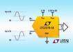 Convertitore analogico-digitale (ADC)