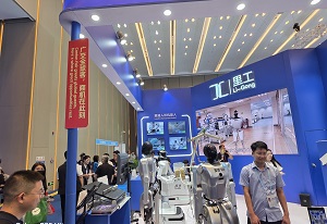 In corso a Guangzhou, in Cina, la 138ª Fiera di Canton