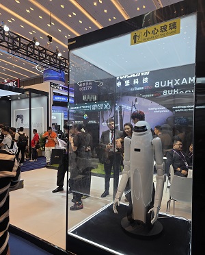 Innovazione tecnologica tra i temi maggiori dell'esposizione Innovazione tecnologica tra i temi maggiori dell'esposizione