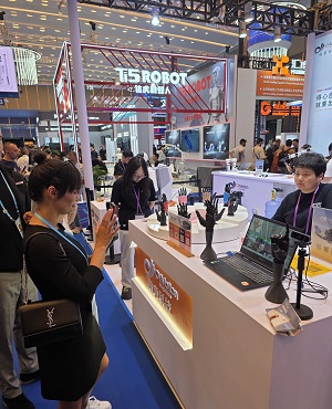 L'evento è occasione di promozione del "Made in China" a livello globale L'evento è occasione di promozione del "Made in China" a livello globale