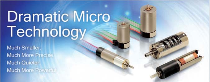 Микро информация. Micro co. Записывающая техника микро. Сложная техника микро. Информация о бренде Micro Technology.