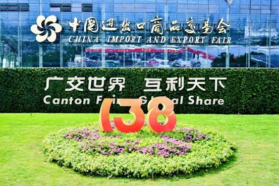 Una vetrina di nuove forze produttive di qualità